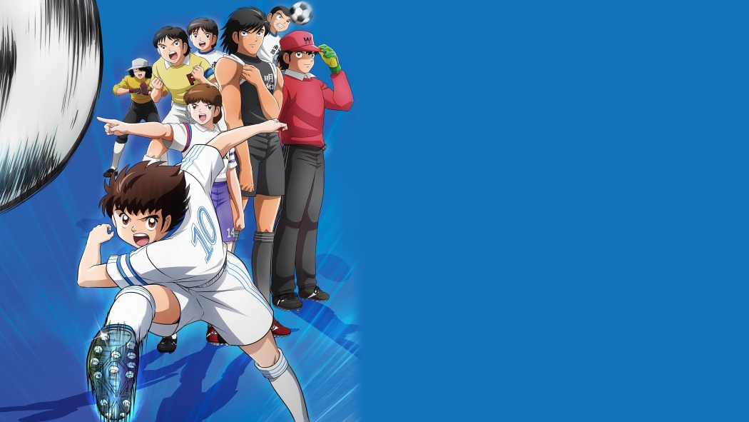 Captain Tsubasa 2. Sezon 5. Bölüm izle
